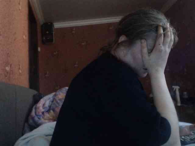 AliceLaKatana webcam