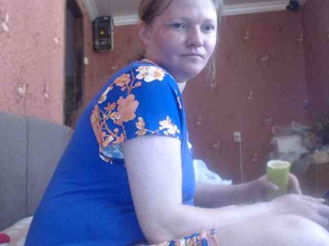 AliceLaKatana webcam