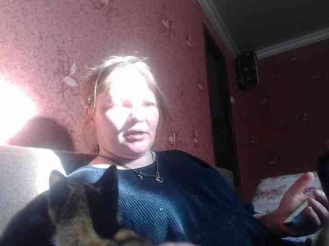 AliceLaKatana webcam