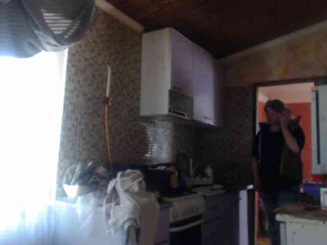 AliceLaKatana webcam