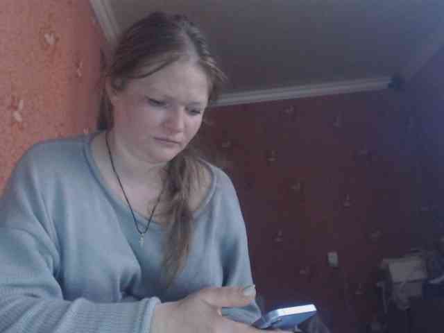 AliceLaKatana webcam