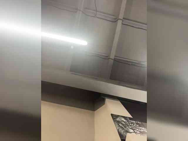 AliceLaKatana webcam