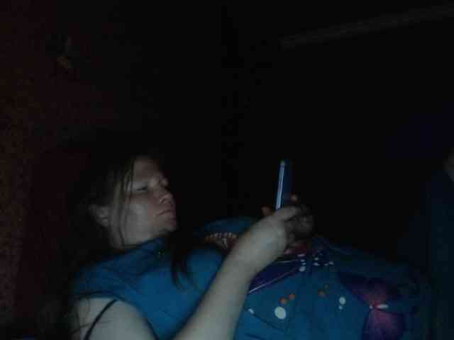 AliceLaKatana webcam