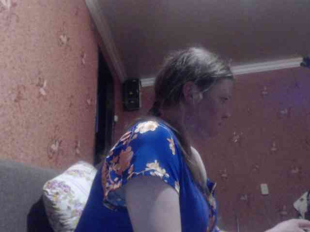AliceLaKatana webcam
