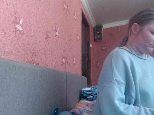 AliceLaKatana webcam
