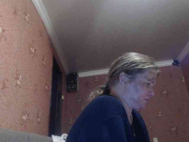 AliceLaKatana webcam