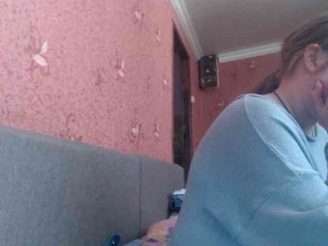AliceLaKatana webcam