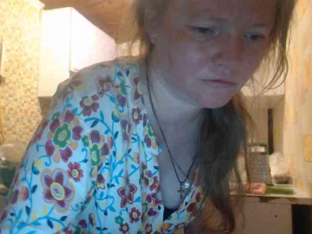 AliceLaKatana webcam