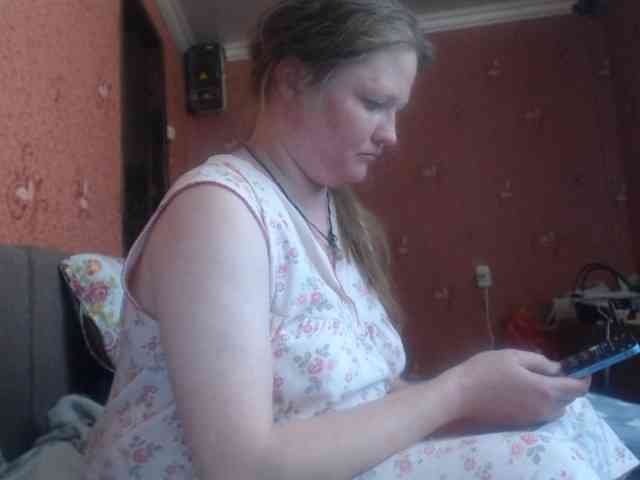 AliceLaKatana webcam