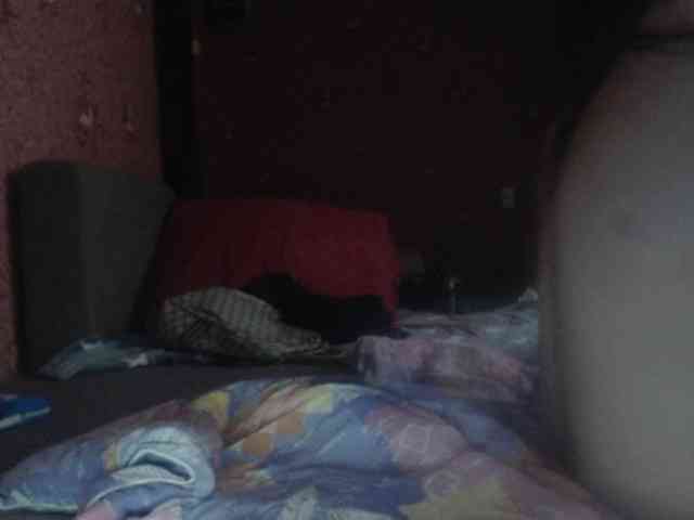 AliceLaKatana webcam