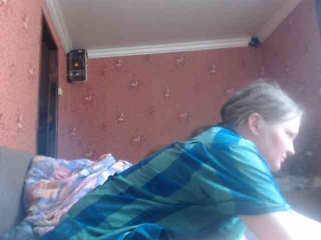 AliceLaKatana webcam
