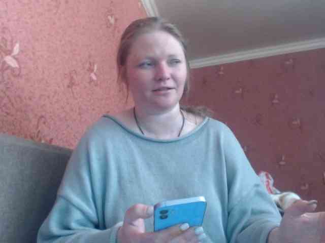 AliceLaKatana webcam