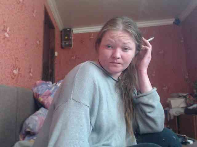 AliceLaKatana webcam