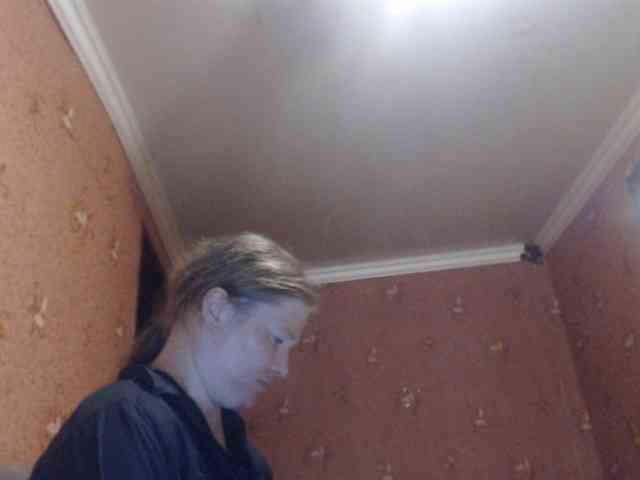 AliceLaKatana webcam