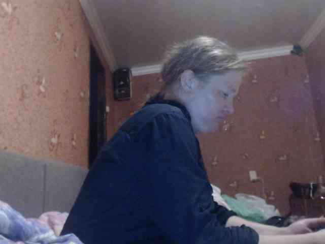 AliceLaKatana webcam