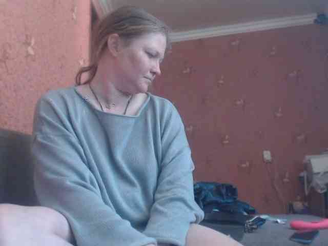 AliceLaKatana webcam