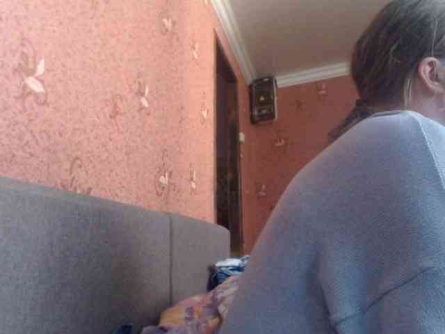 AliceLaKatana webcam
