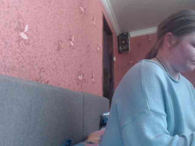 AliceLaKatana webcam