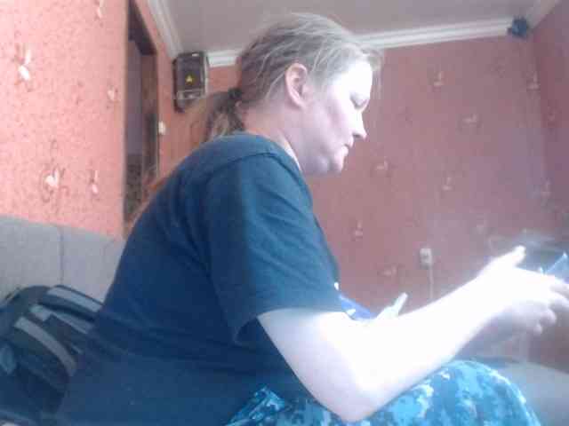AliceLaKatana webcam