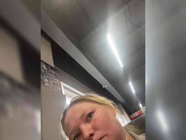 AliceLaKatana webcam