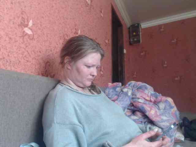 AliceLaKatana webcam