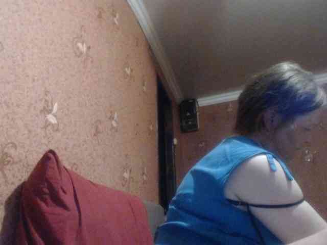 AliceLaKatana webcam