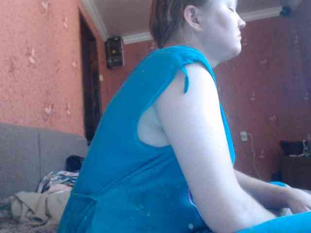 AliceLaKatana webcam