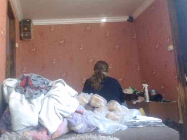 AliceLaKatana webcam