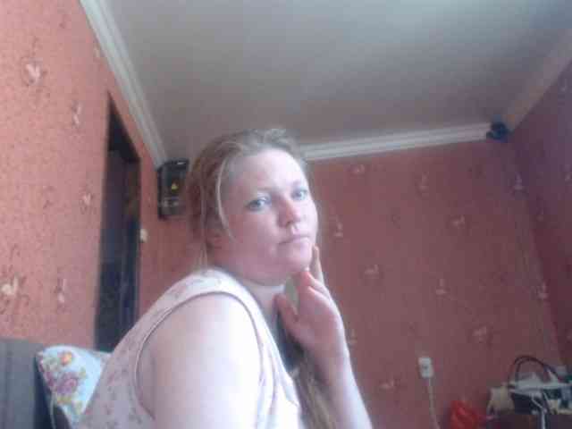 AliceLaKatana webcam