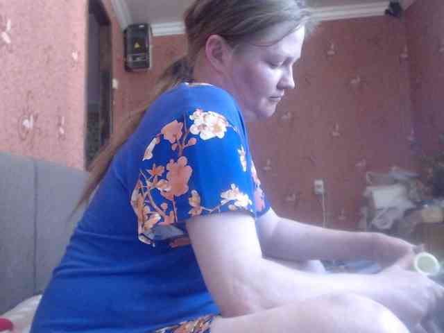 AliceLaKatana webcam