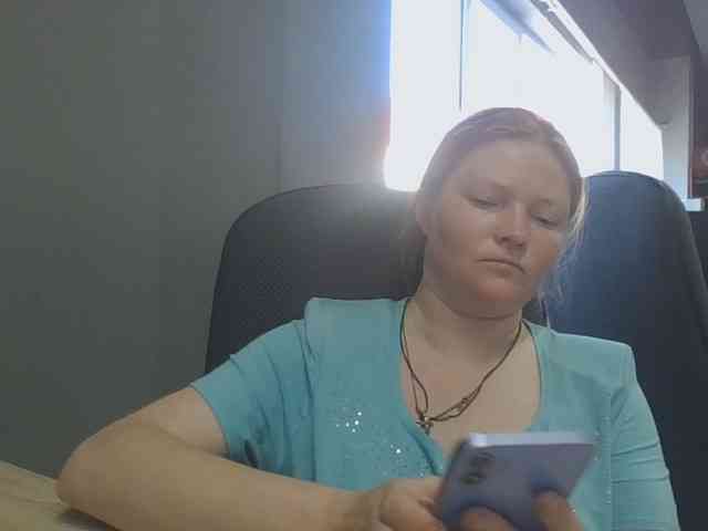 AliceLaKatana webcam