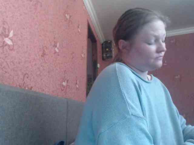AliceLaKatana webcam