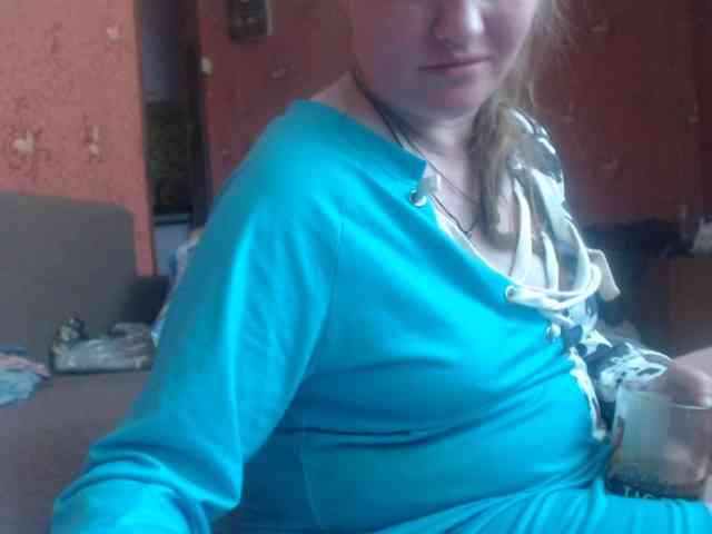 AliceLaKatana webcam