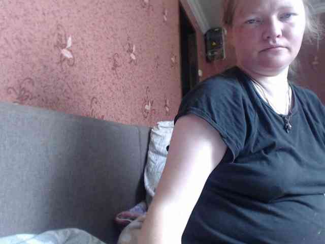 AliceLaKatana webcam
