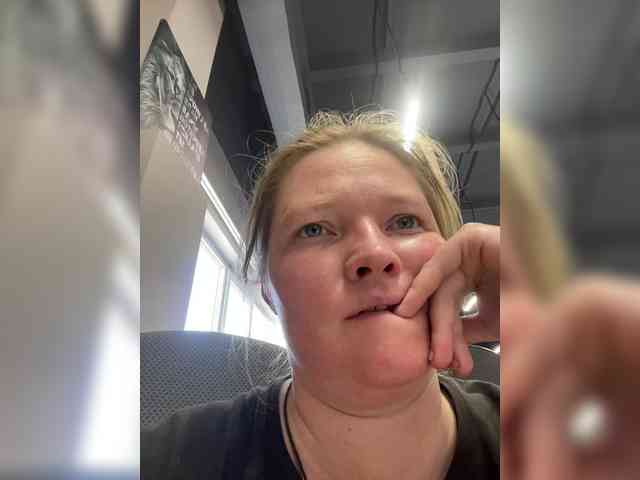 AliceLaKatana webcam