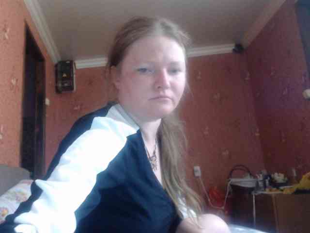 AliceLaKatana webcam