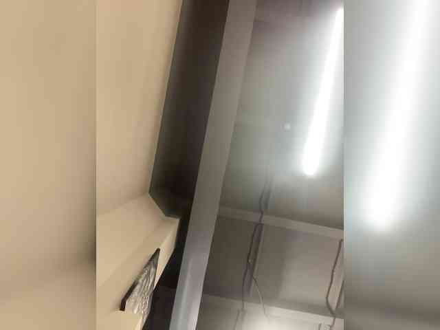 AliceLaKatana webcam