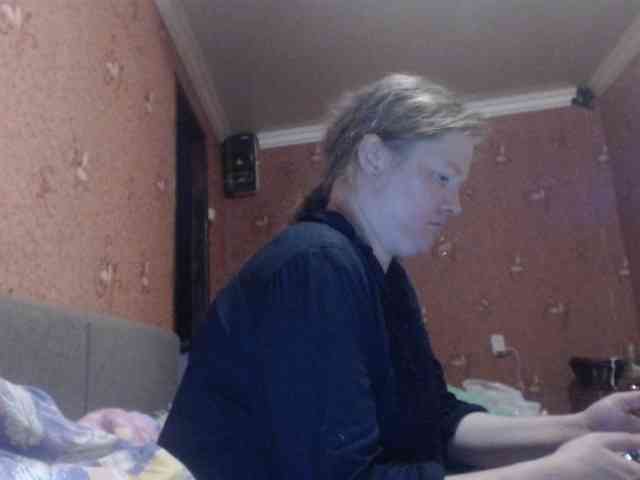 AliceLaKatana webcam