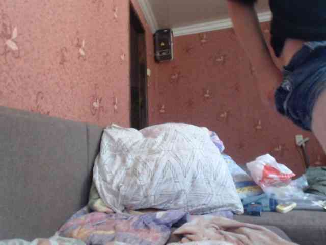 AliceLaKatana webcam
