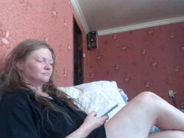 AliceLaKatana webcam