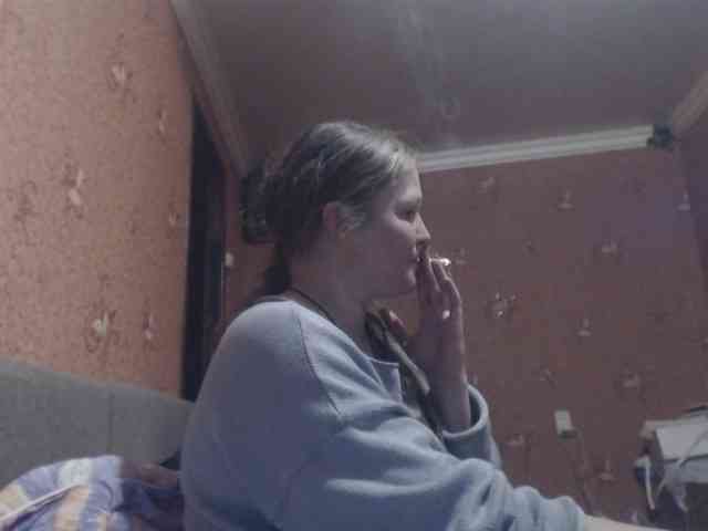 AliceLaKatana webcam