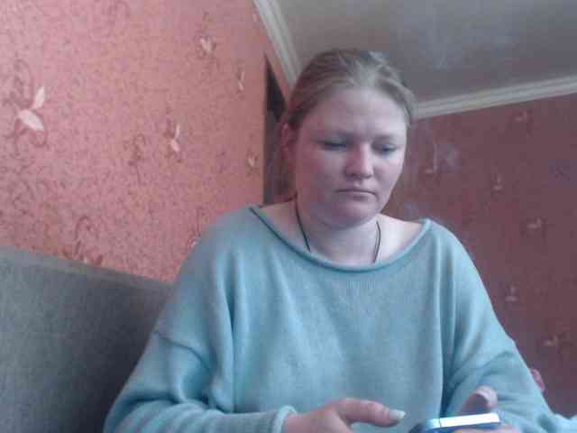 AliceLaKatana webcam