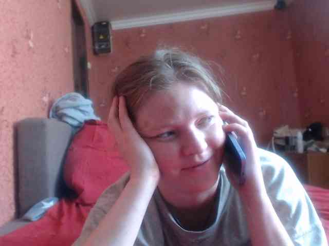 AliceLaKatana webcam