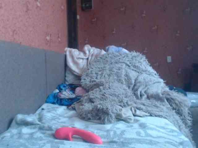 AliceLaKatana webcam