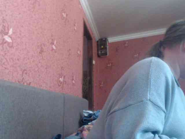 AliceLaKatana webcam