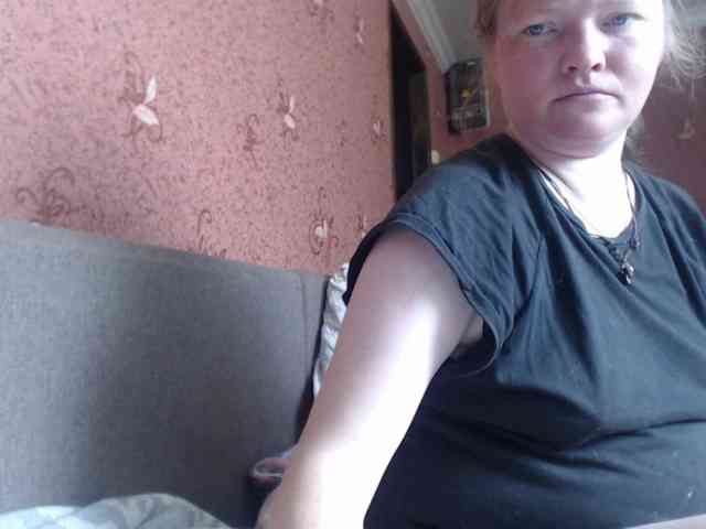 AliceLaKatana webcam