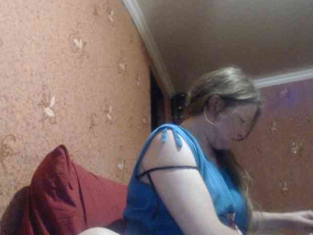 AliceLaKatana webcam