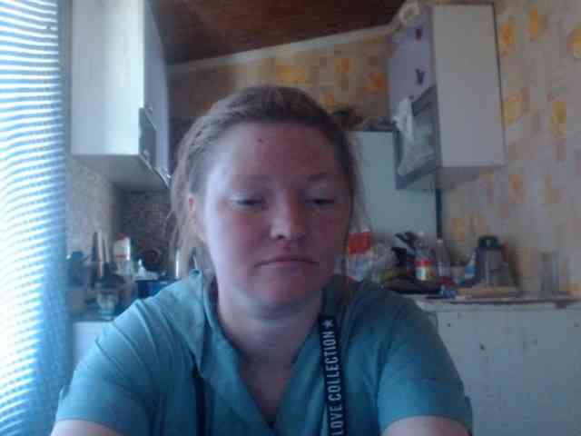 AliceLaKatana webcam