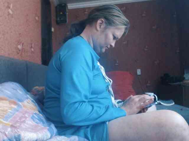 AliceLaKatana webcam