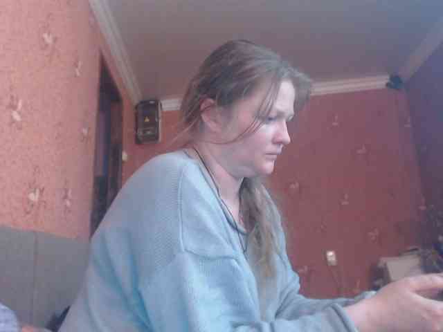 AliceLaKatana webcam
